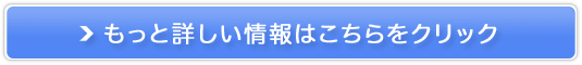 zjpDTvy}CV[hz̔TCg